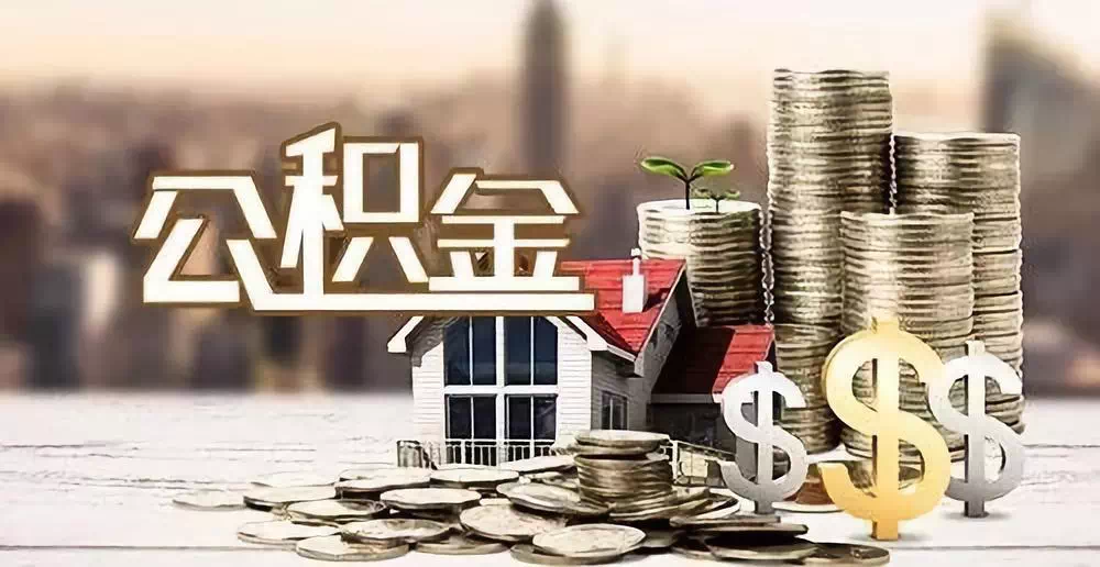 深圳23私人资金. 私人投资. 资金管理